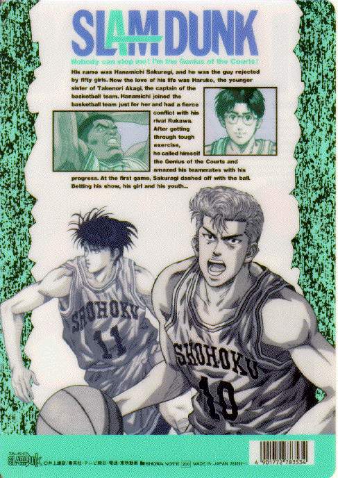 Otaku Gallery  / Anime e Manga / Slam Dunk / Personaggi / Shohoku / Gruppo / shohoku (97).jpg